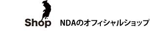 N.D.A. National DiscDog Association Official Shop